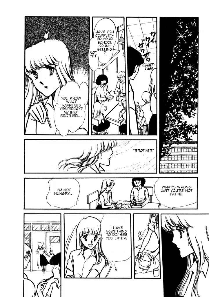 Page 85 Chapter Unknown_e565 From Up on Poppy Hill