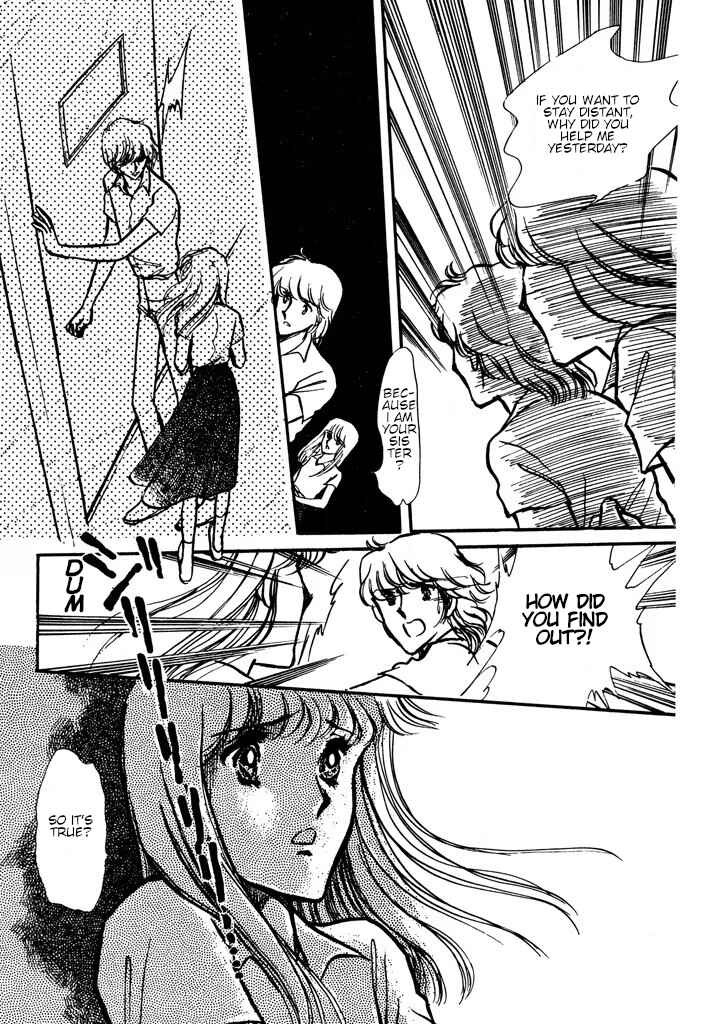 Page 88 Chapter Unknown_e565 From Up on Poppy Hill