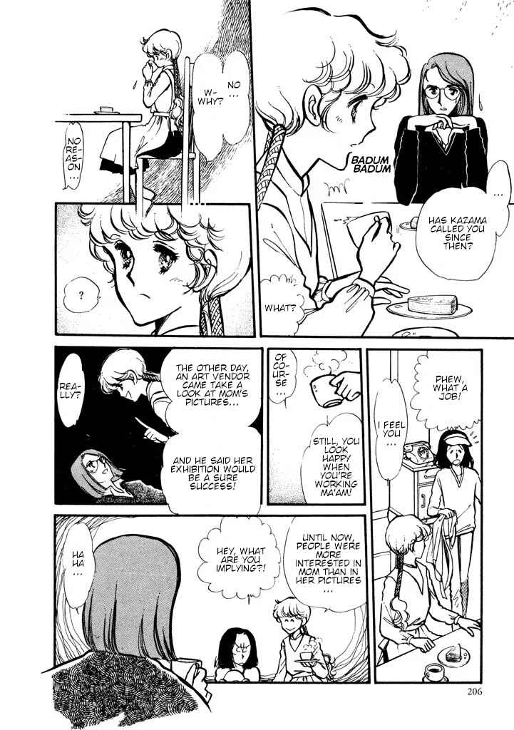 Page 9 Chapter Unknown_e565 From Up on Poppy Hill