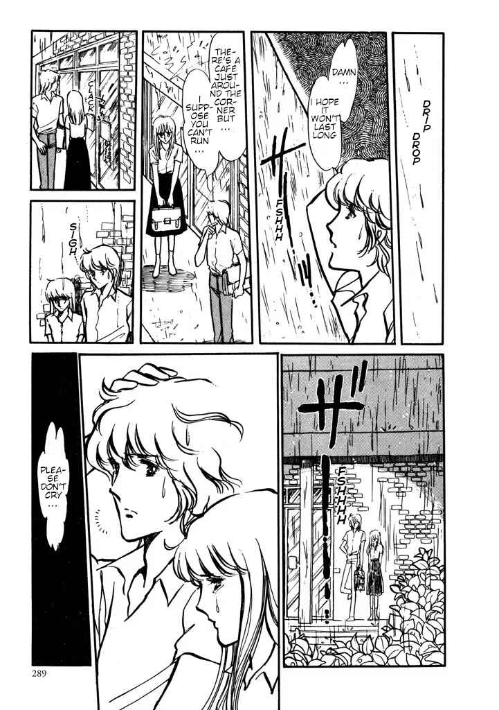 Page 92 Chapter Unknown_e565 From Up on Poppy Hill