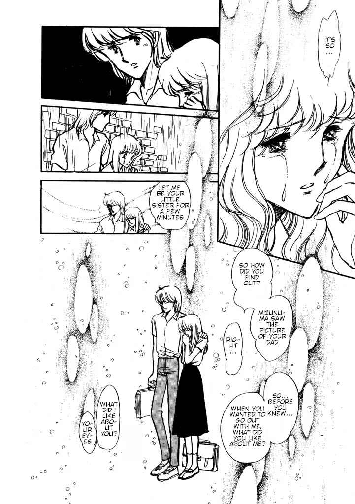 Page 93 Chapter Unknown_e565 From Up on Poppy Hill