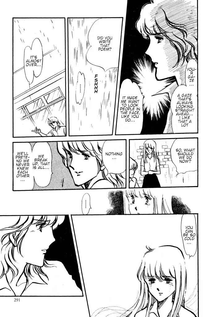 Page 94 Chapter Unknown_e565 From Up on Poppy Hill