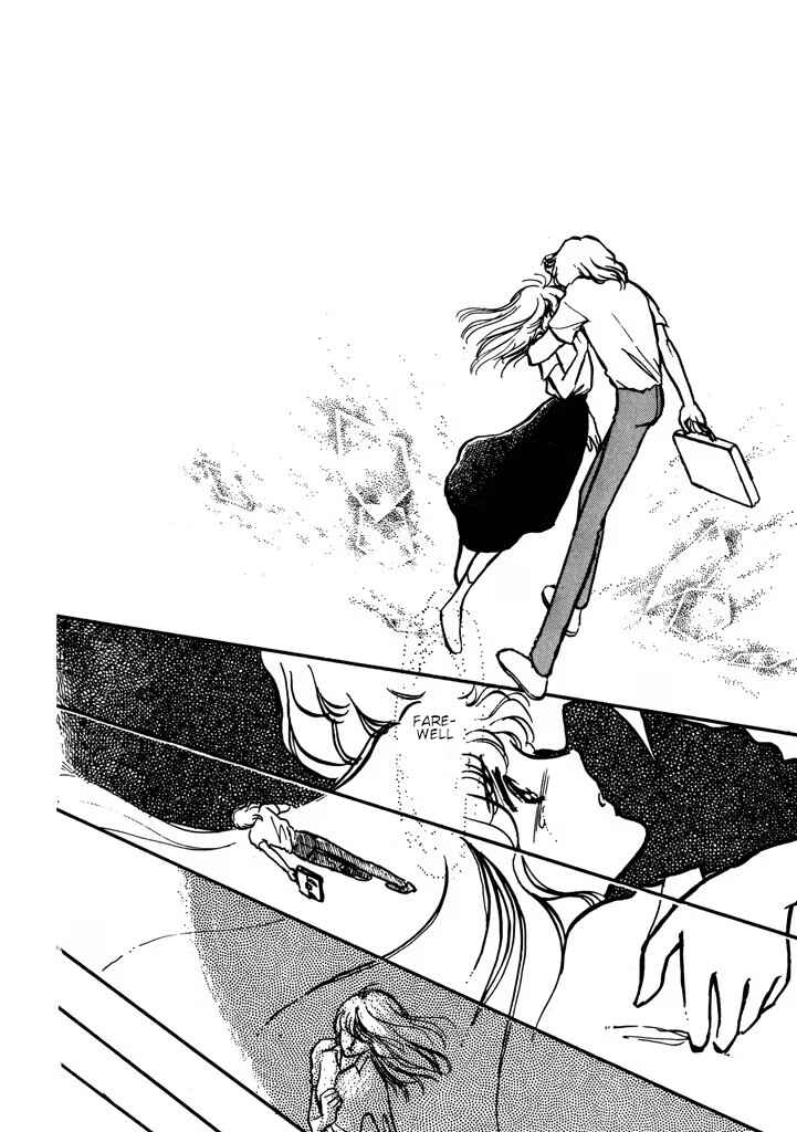 Page 95 Chapter Unknown_e565 From Up on Poppy Hill
