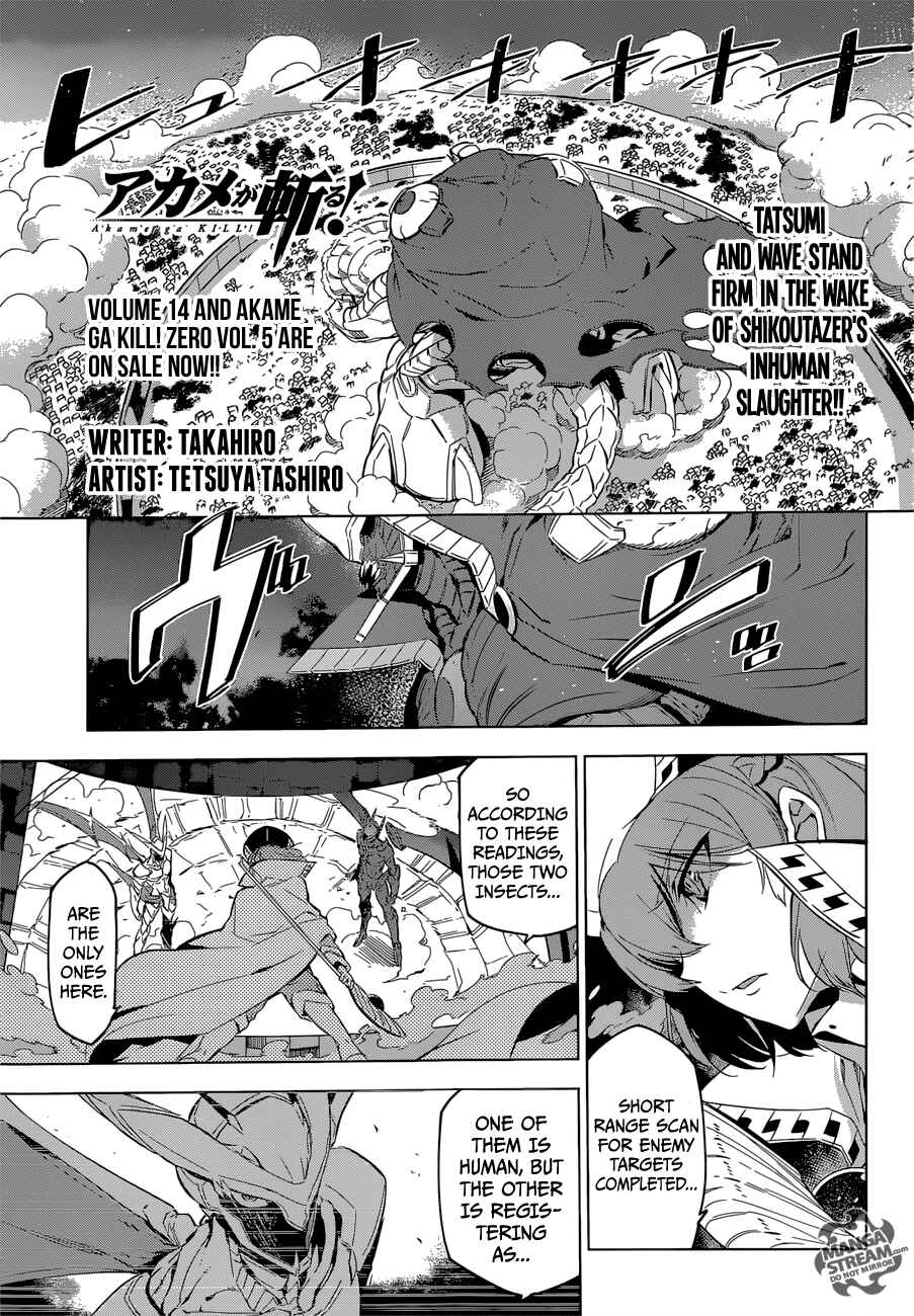 Page 1 Chapter 74 Akame ga KILL!