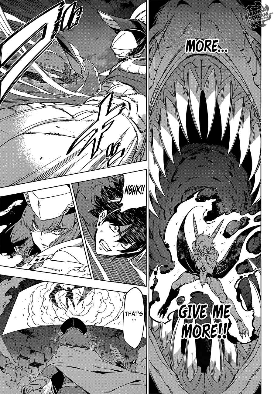 Page 10 Chapter 74 Akame ga KILL!