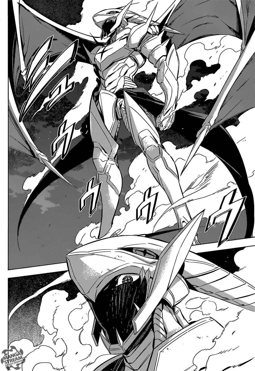 Page 11 Chapter 74 Akame ga KILL!