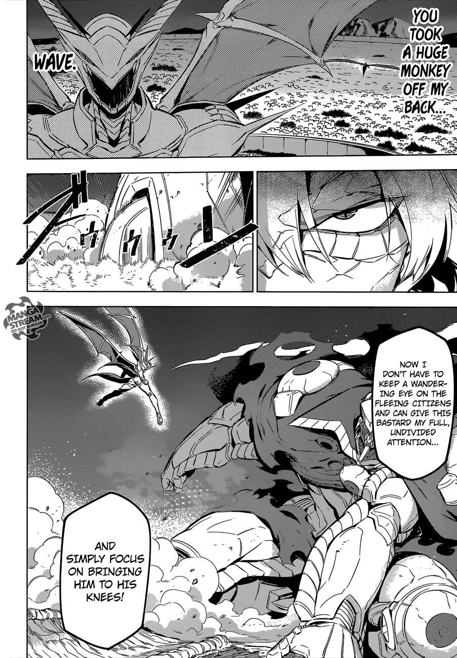 Page 22 Chapter 74 Akame ga KILL!