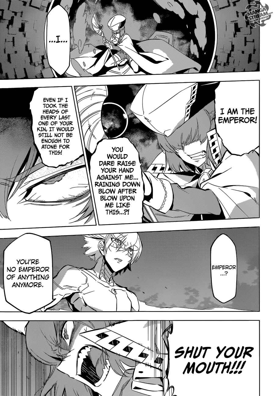 Page 23 Chapter 74 Akame ga KILL!
