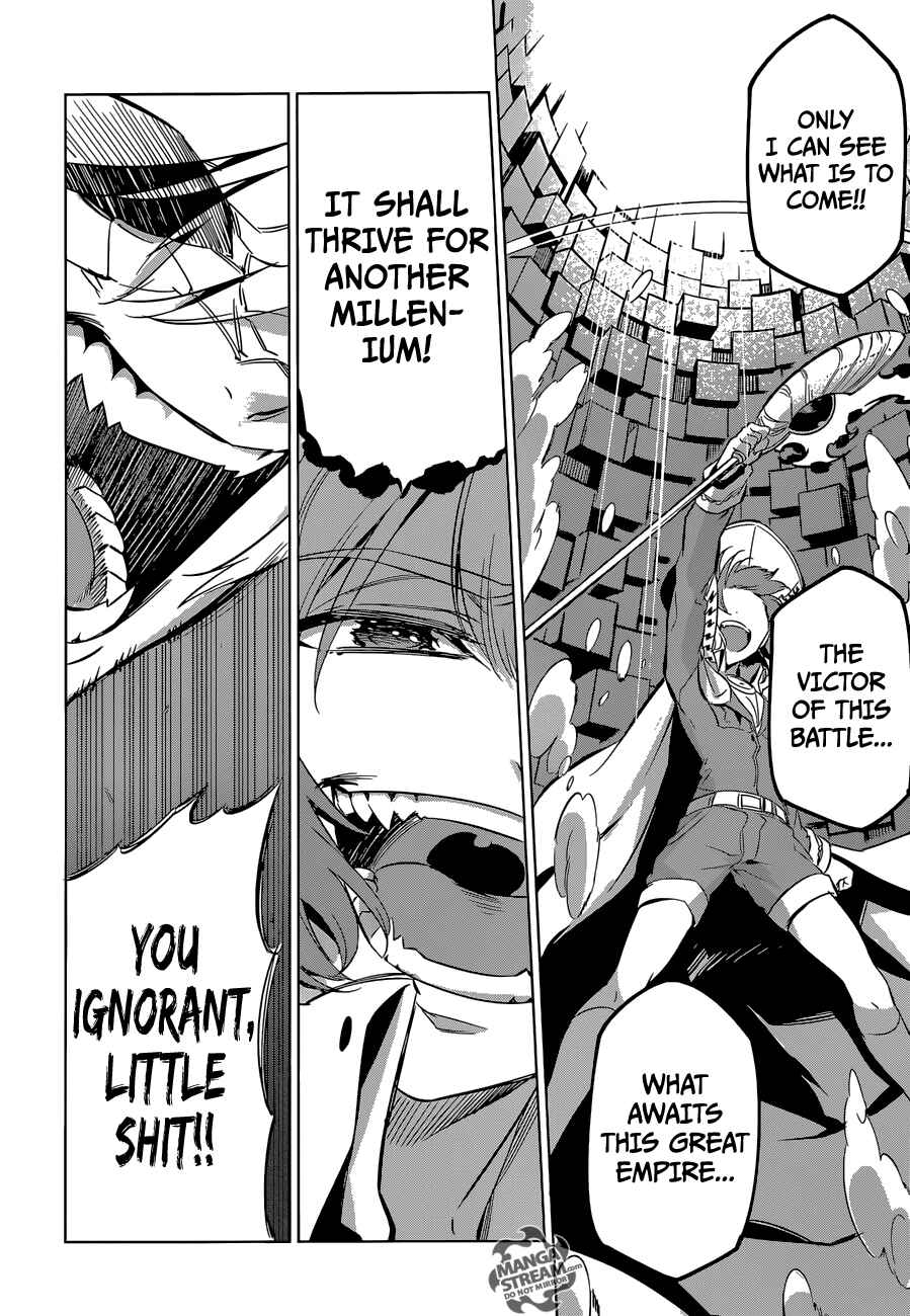 Page 24 Chapter 74 Akame ga KILL!