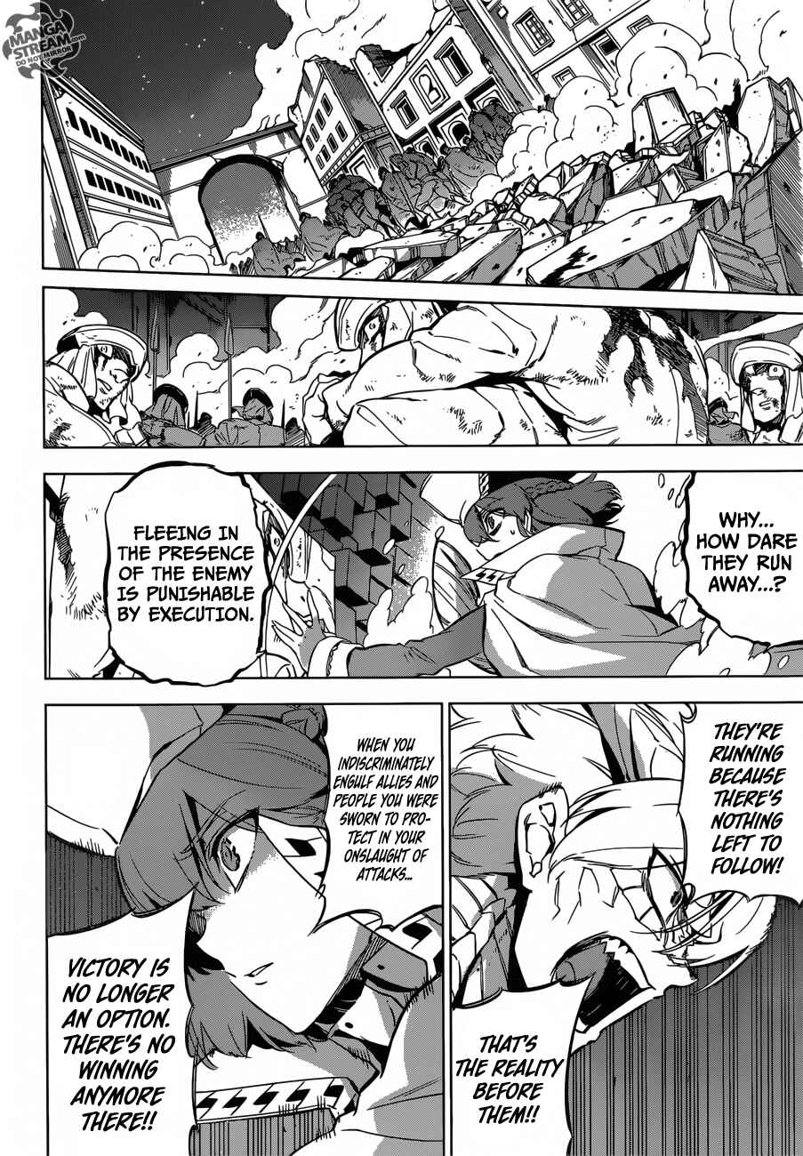 Page 26 Chapter 74 Akame ga KILL!