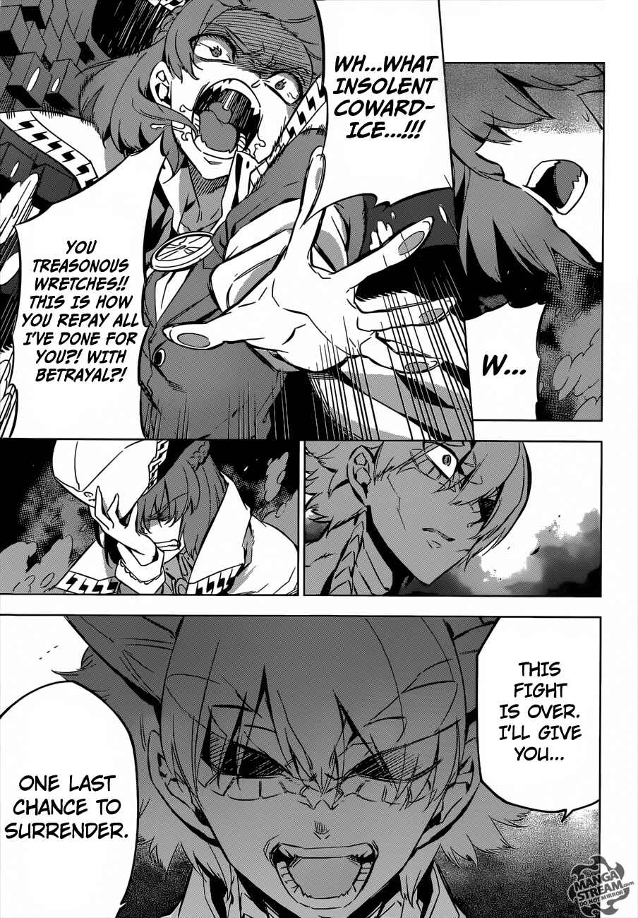 Page 27 Chapter 74 Akame ga KILL!