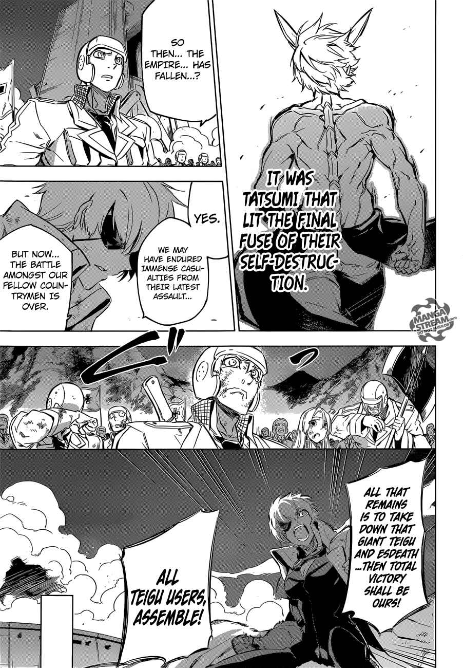 Page 31 Chapter 74 Akame ga KILL!