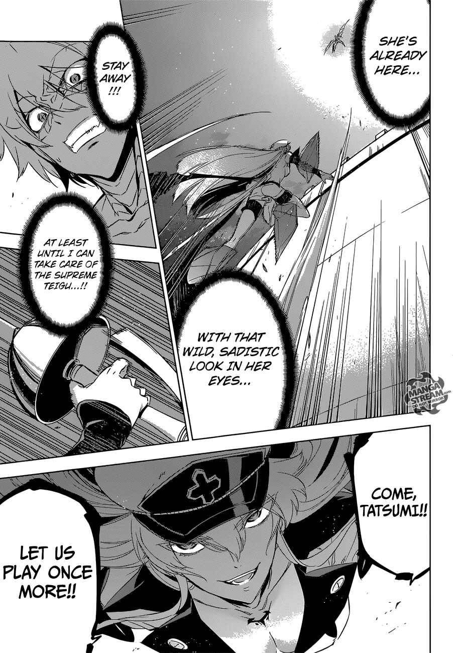 Page 37 Chapter 74 Akame ga KILL!