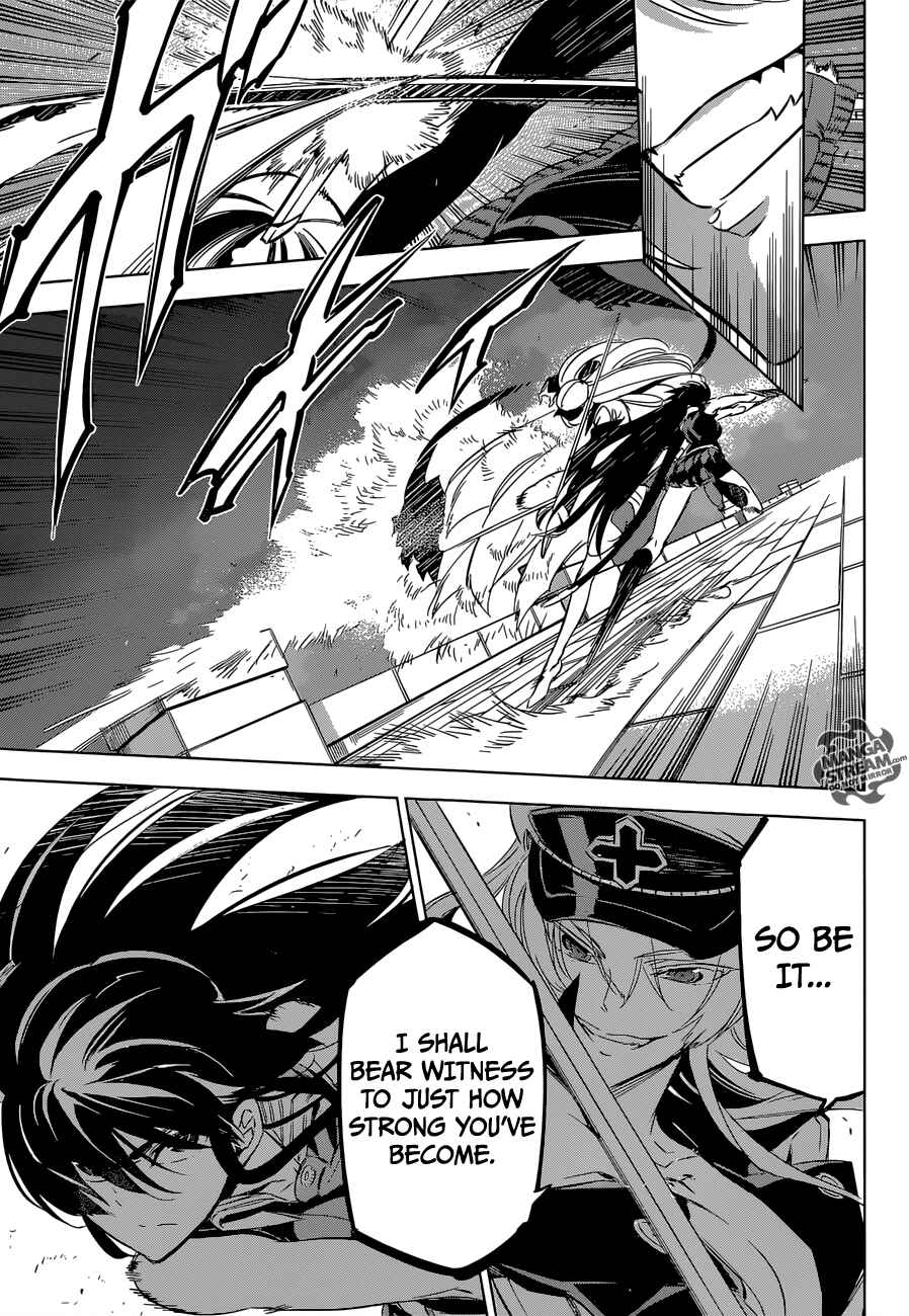 Page 43 Chapter 74 Akame ga KILL!