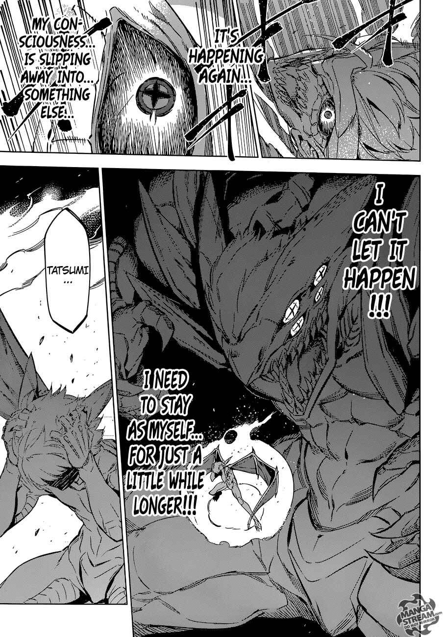 Page 45 Chapter 74 Akame ga KILL!