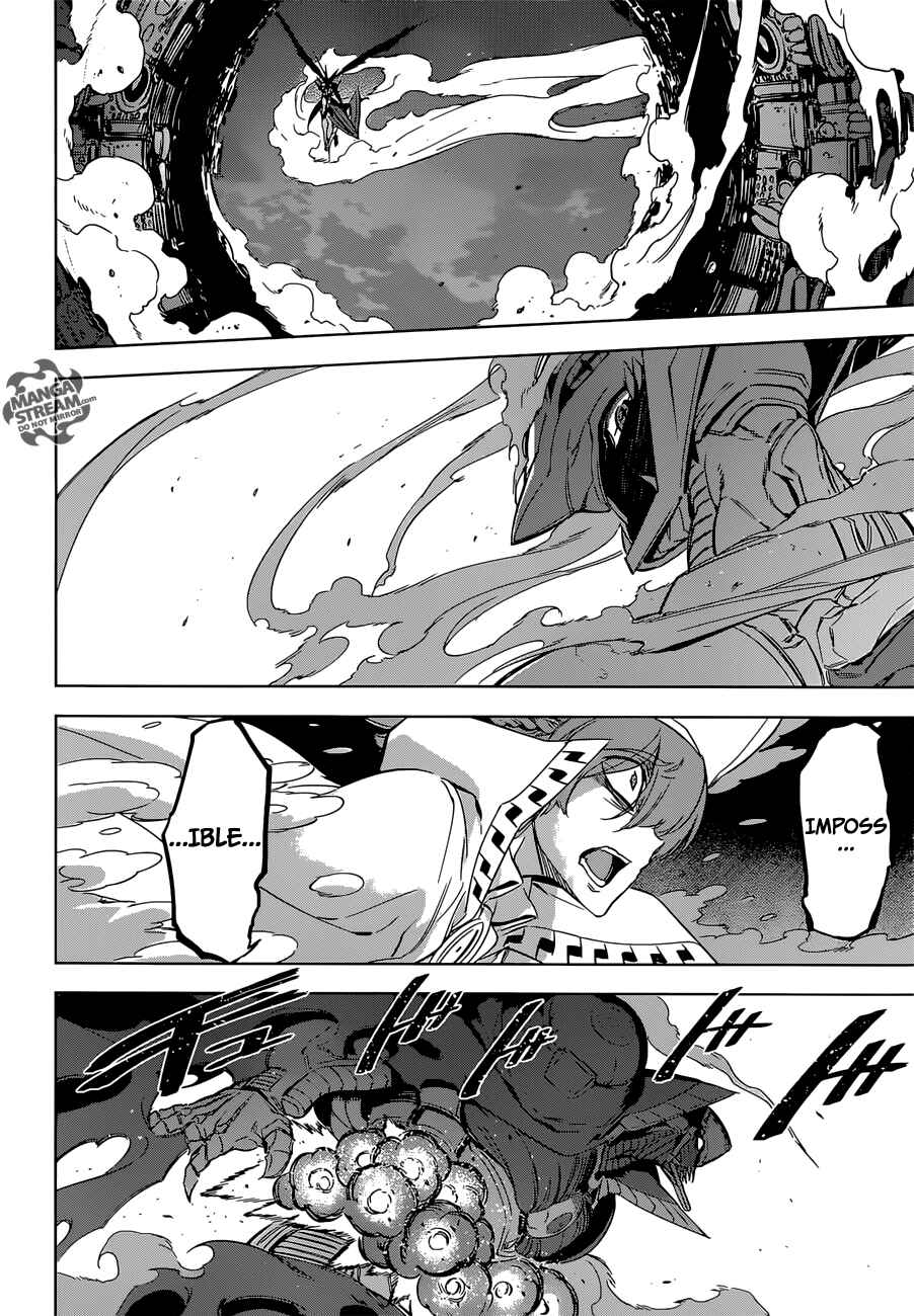 Page 54 Chapter 74 Akame ga KILL!
