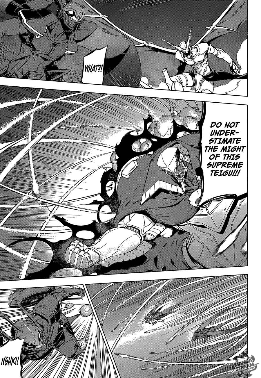 Page 6 Chapter 74 Akame ga KILL!