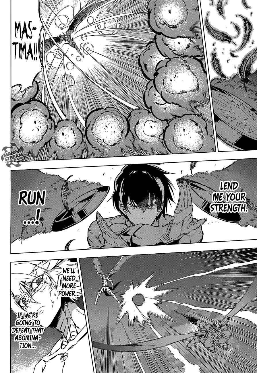 Page 7 Chapter 74 Akame ga KILL!