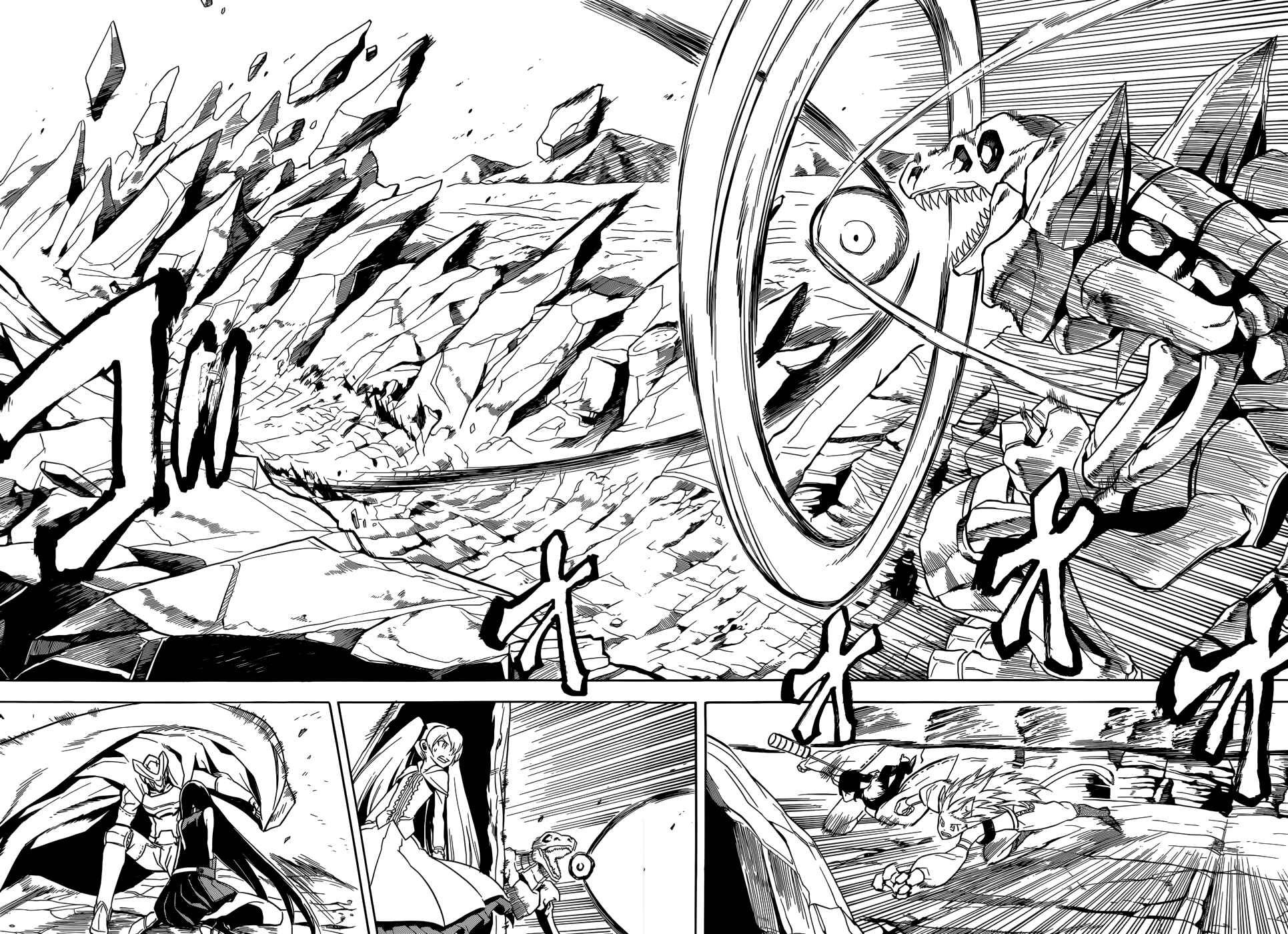 Page 13 Chapter 30 Akame ga KILL!