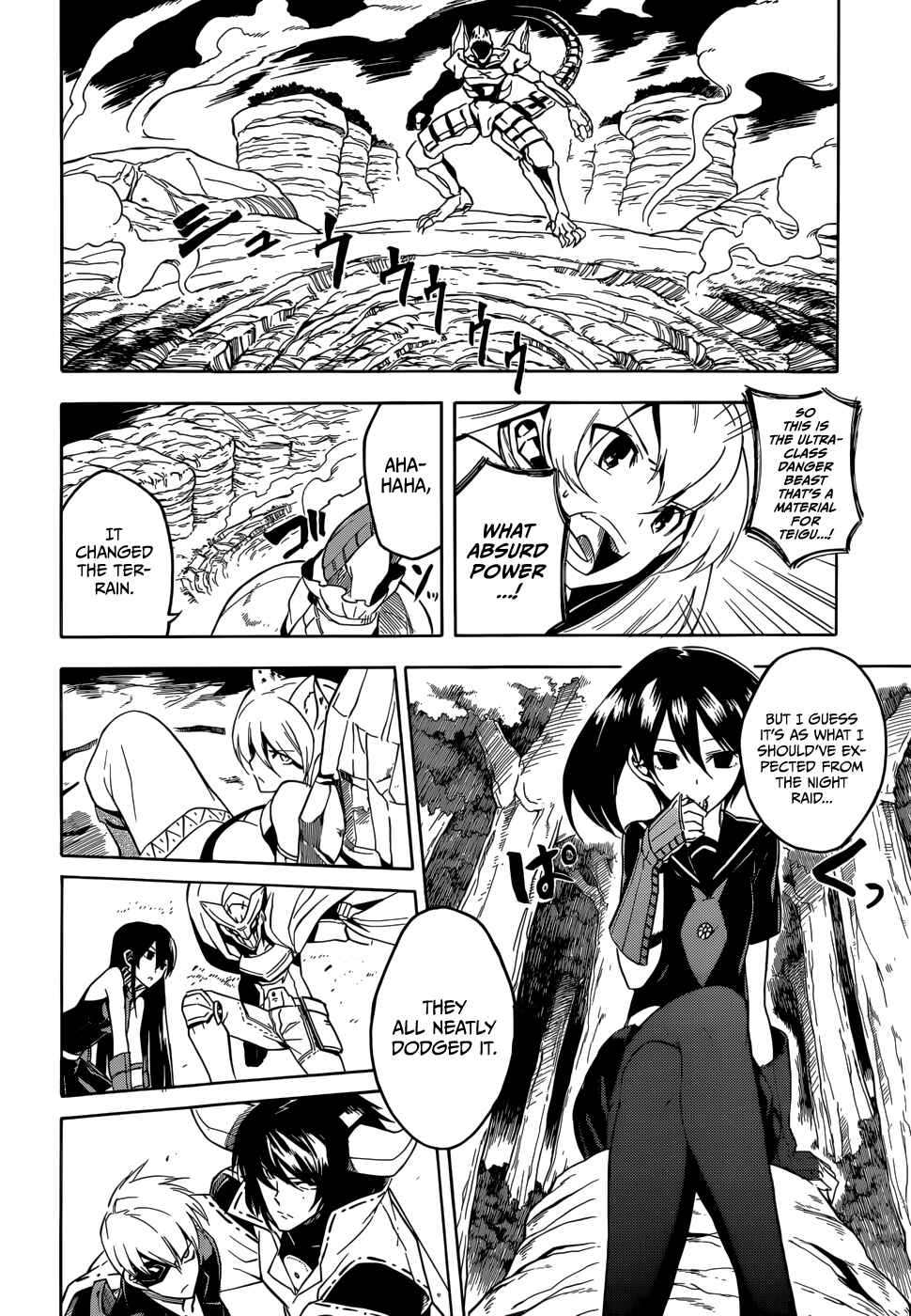 Page 14 Chapter 30 Akame ga KILL!