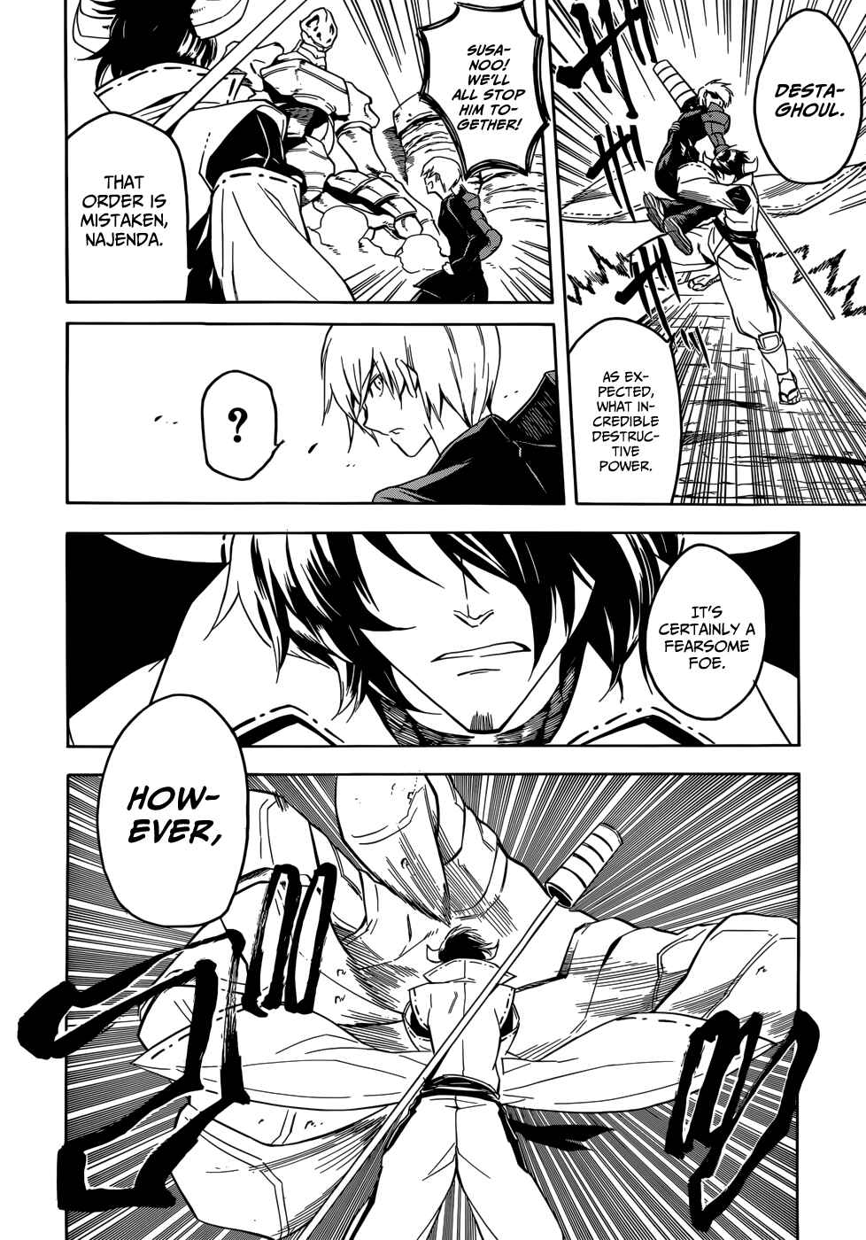 Page 18 Chapter 30 Akame ga KILL!