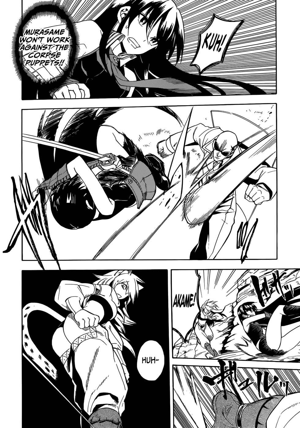Page 28 Chapter 30 Akame ga KILL!