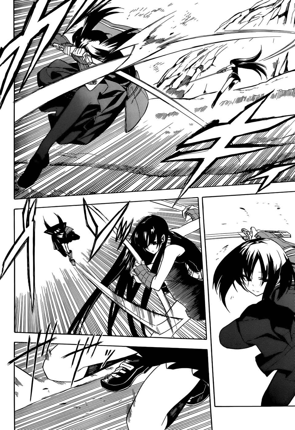 Page 5 Chapter 30 Akame ga KILL!