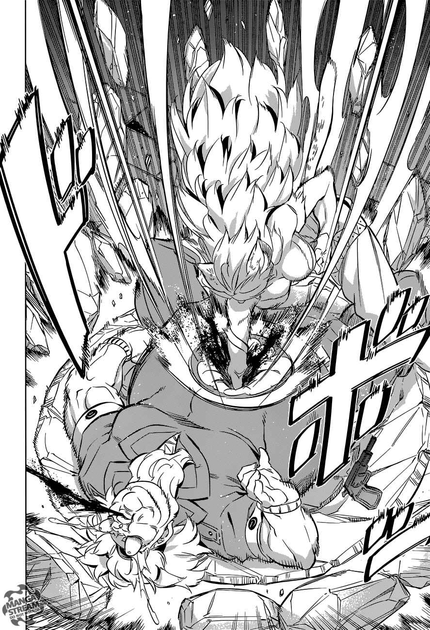 Page 13 Chapter 78 Akame ga KILL!