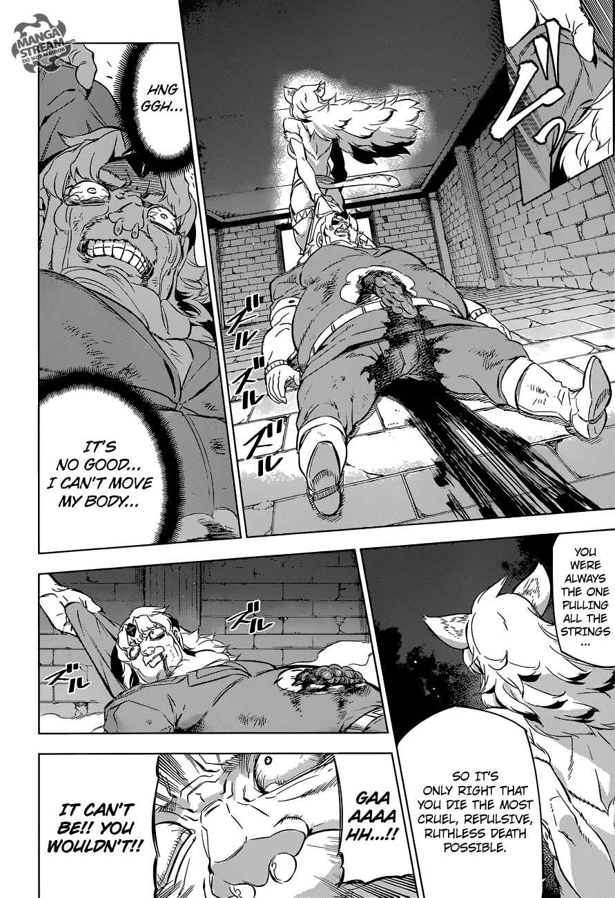 Page 15 Chapter 78 Akame ga KILL!