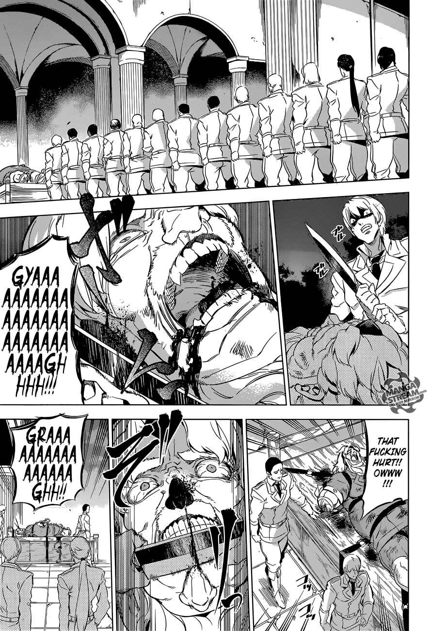 Page 21 Chapter 78 Akame ga KILL!
