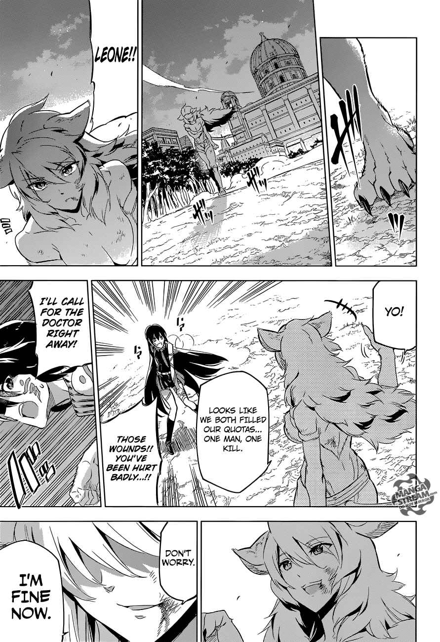 Page 23 Chapter 78 Akame ga KILL!