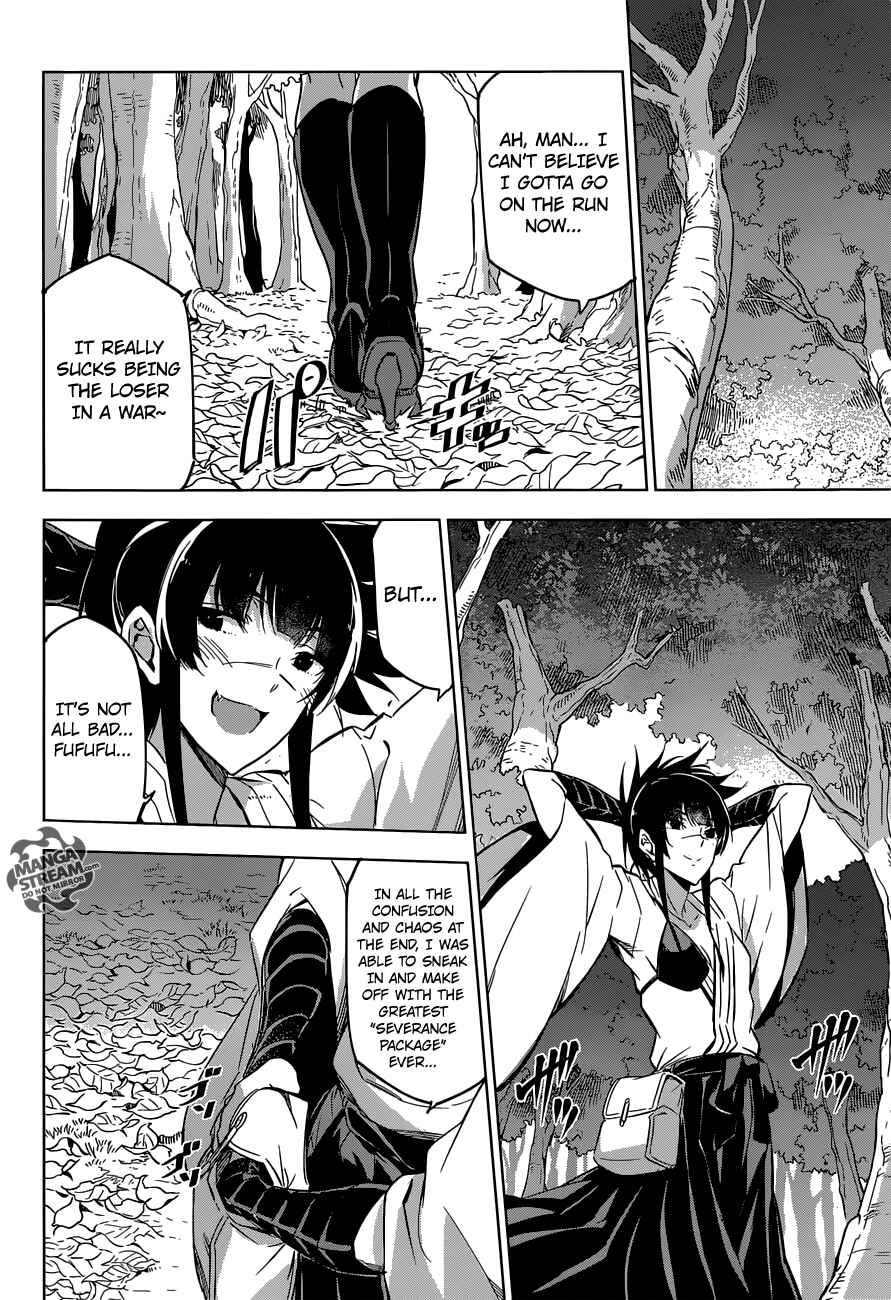 Page 32 Chapter 78 Akame ga KILL!