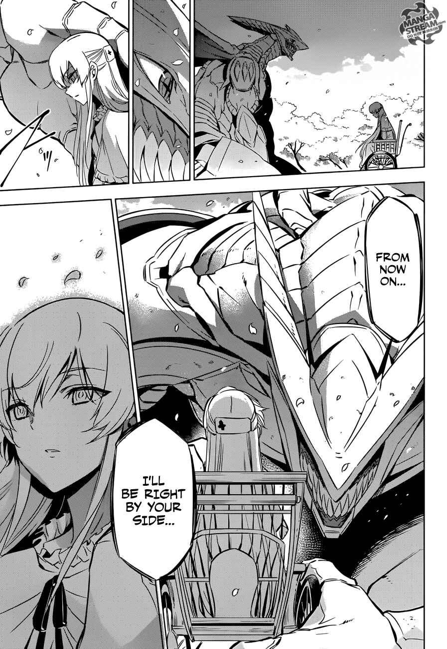 Page 35 Chapter 78 Akame ga KILL!