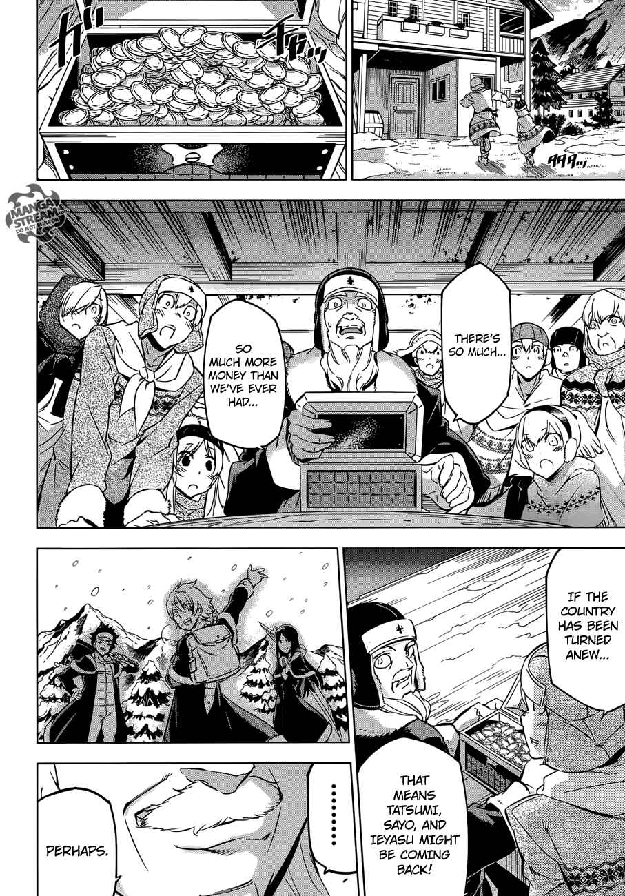 Page 39 Chapter 78 Akame ga KILL!