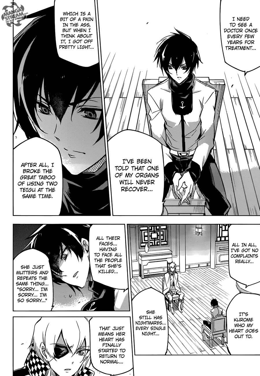 Page 41 Chapter 78 Akame ga KILL!