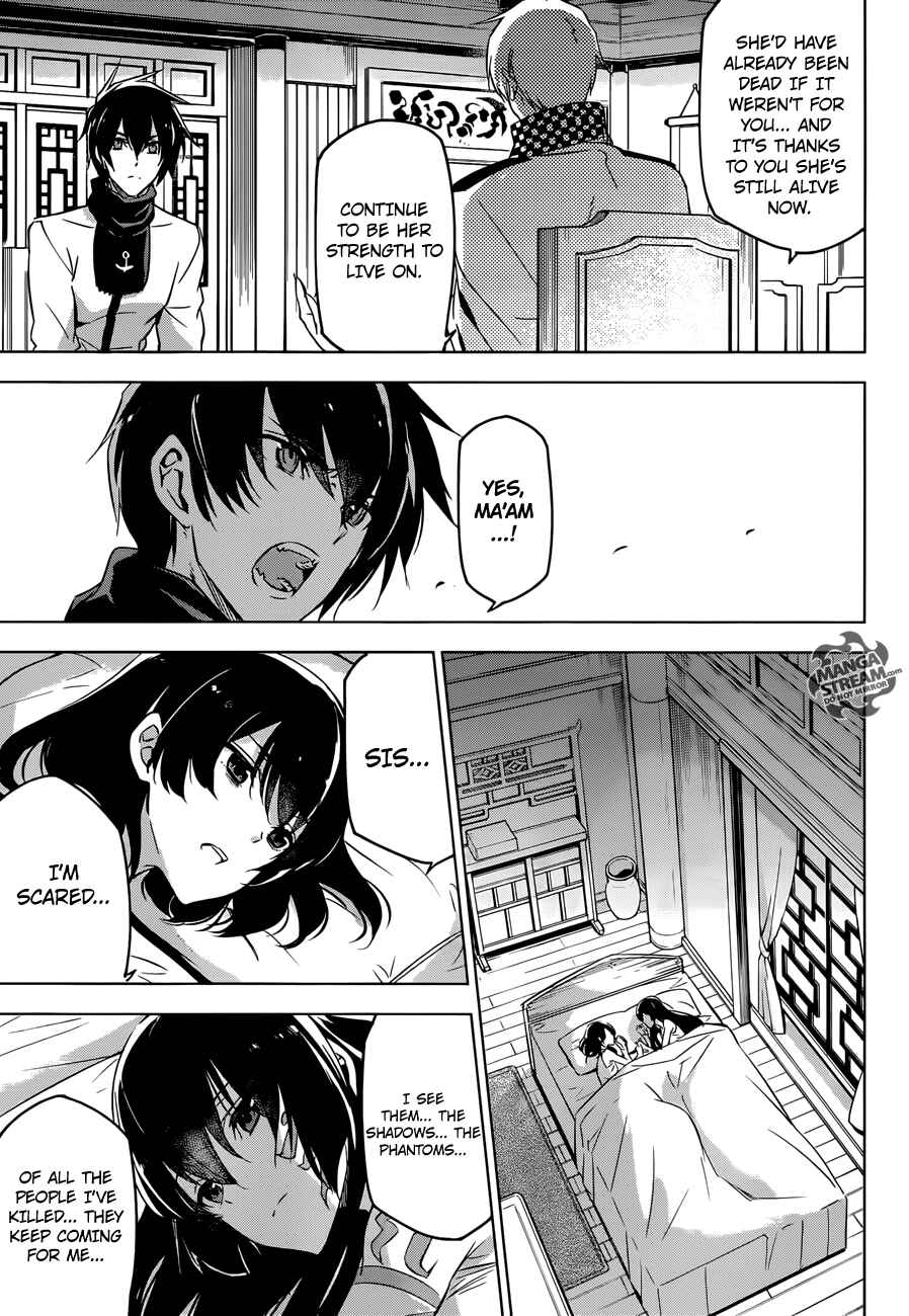 Page 42 Chapter 78 Akame ga KILL!