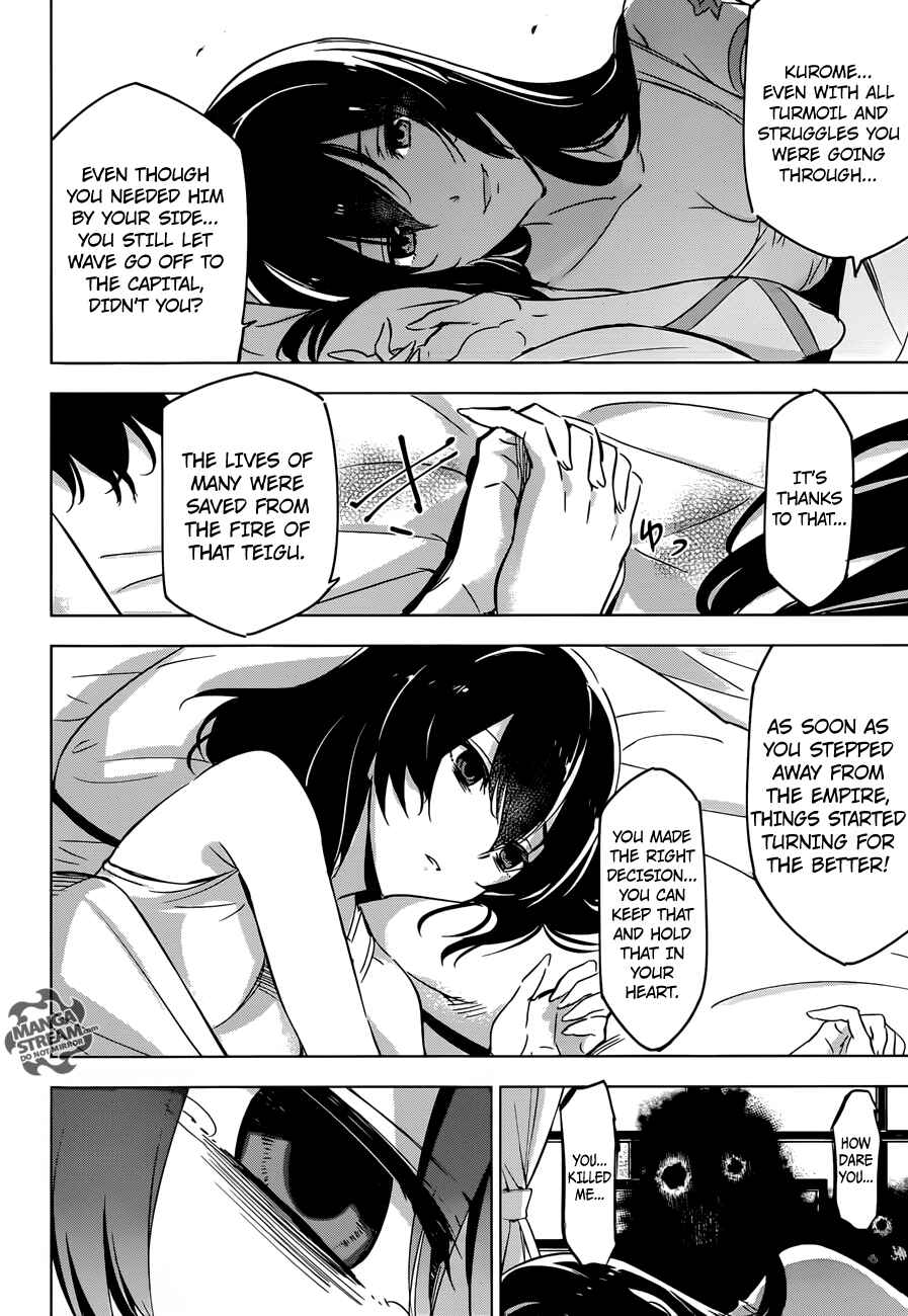 Page 43 Chapter 78 Akame ga KILL!