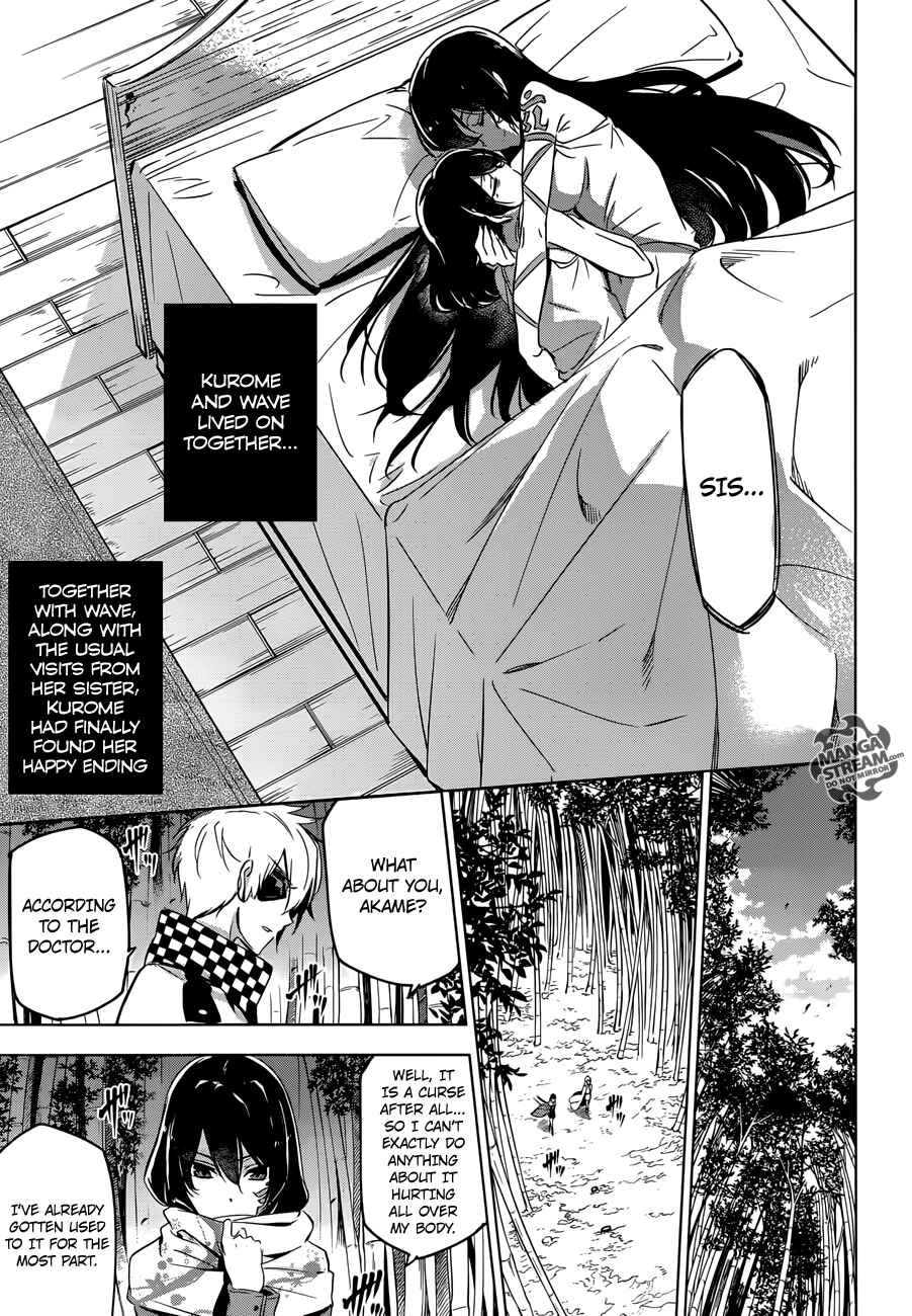 Page 44 Chapter 78 Akame ga KILL!