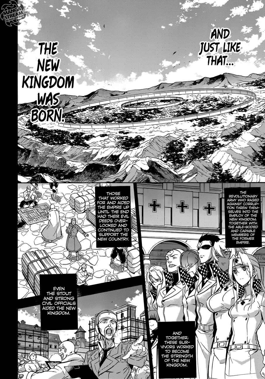 Page 47 Chapter 78 Akame ga KILL!