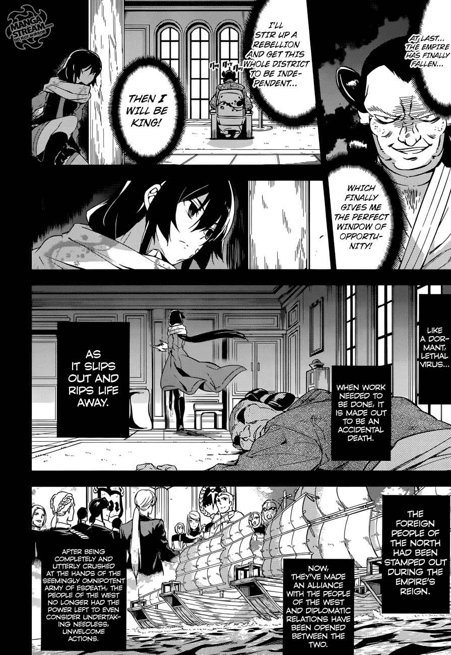 Page 49 Chapter 78 Akame ga KILL!