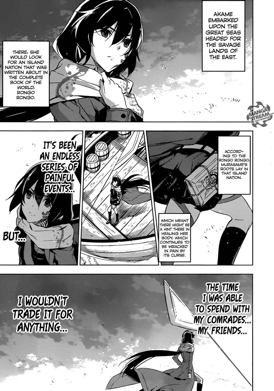 Page 53 Chapter 78 Akame ga KILL!