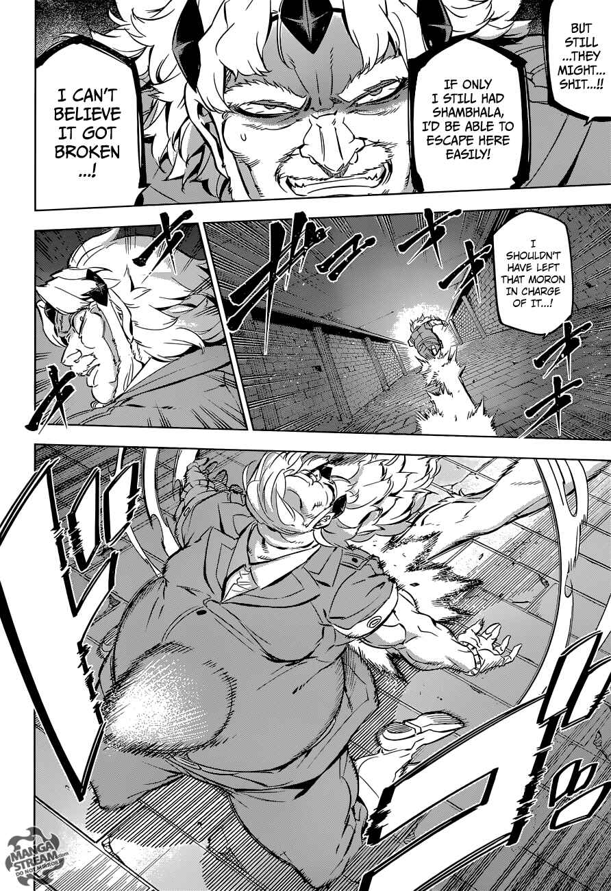 Page 7 Chapter 78 Akame ga KILL!
