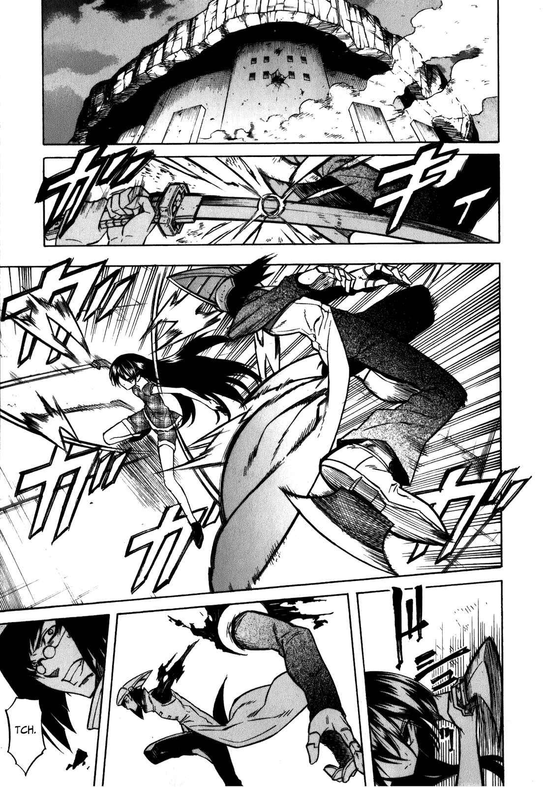 Page 1 Chapter 21 Akame ga KILL!