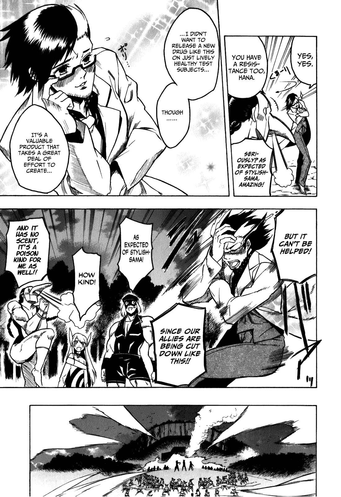 Page 17 Chapter 21 Akame ga KILL!