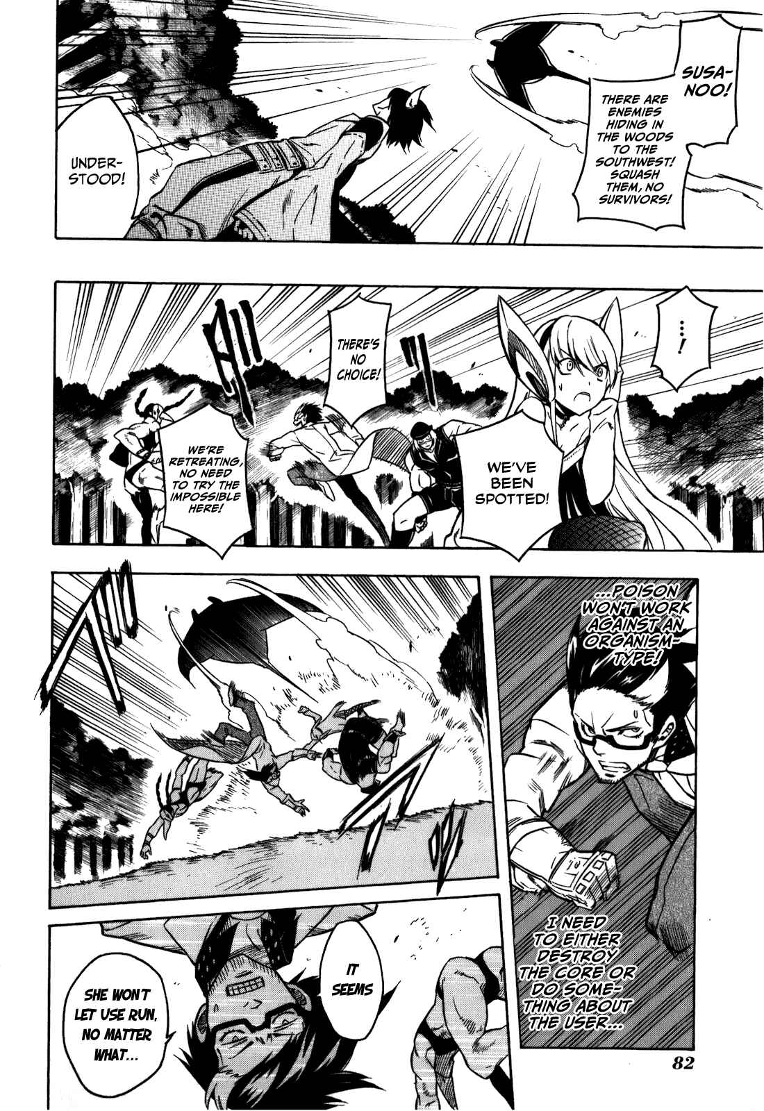Page 29 Chapter 21 Akame ga KILL!