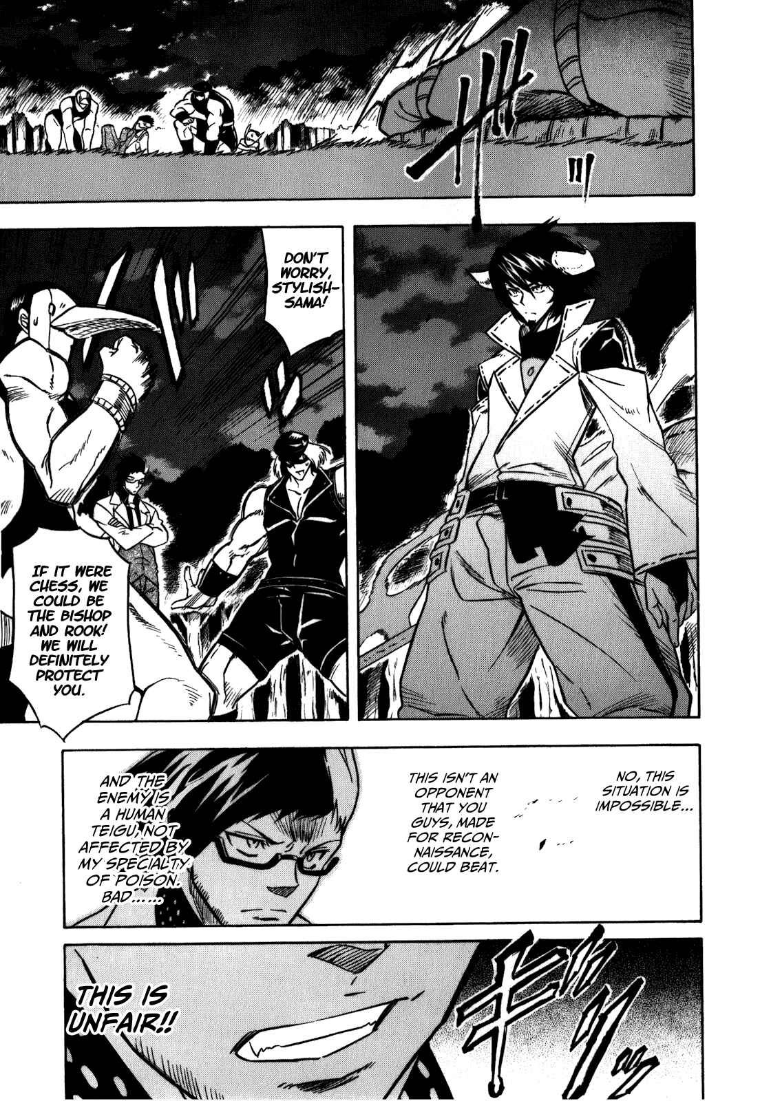 Page 30 Chapter 21 Akame ga KILL!