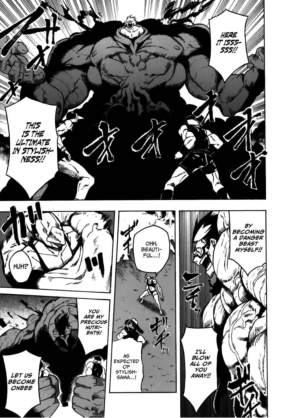 Page 32 Chapter 21 Akame ga KILL!