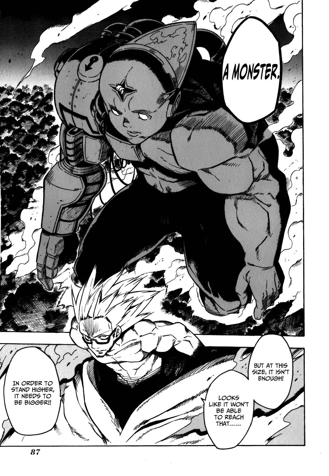 Page 34 Chapter 21 Akame ga KILL!