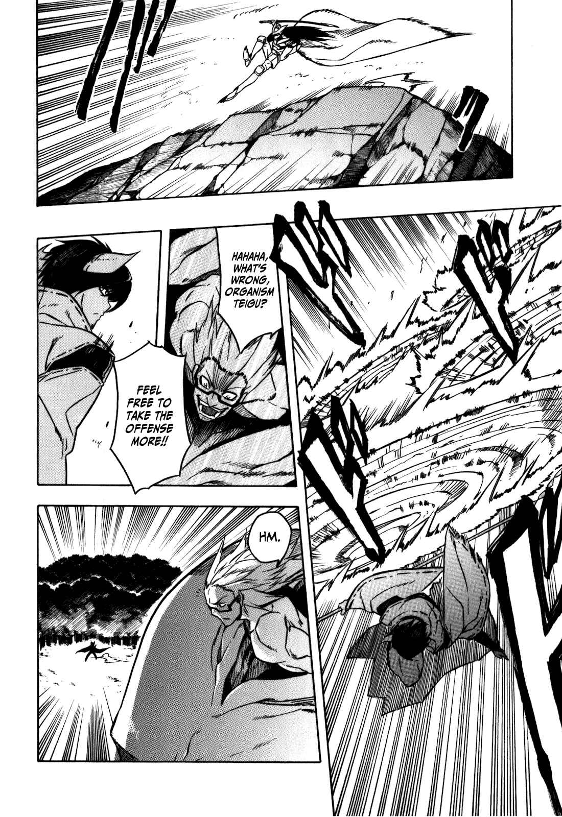 Page 37 Chapter 21 Akame ga KILL!