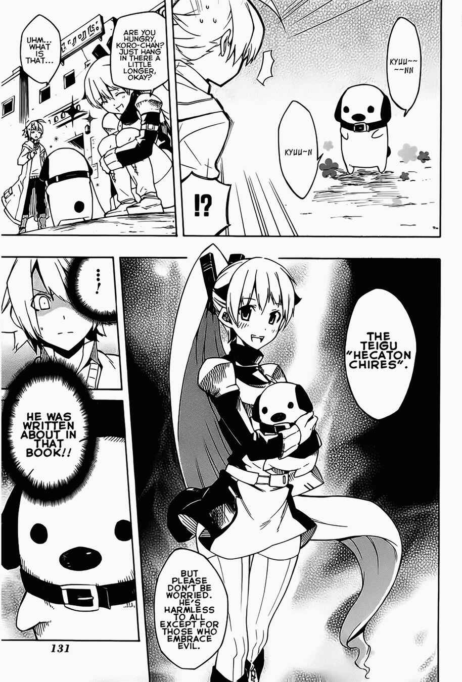 Page 11 Chapter 8 Akame ga KILL!